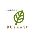 障害児相談支援・計画相談事業所Uno mismo